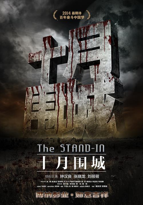申请留学存款证明有效期